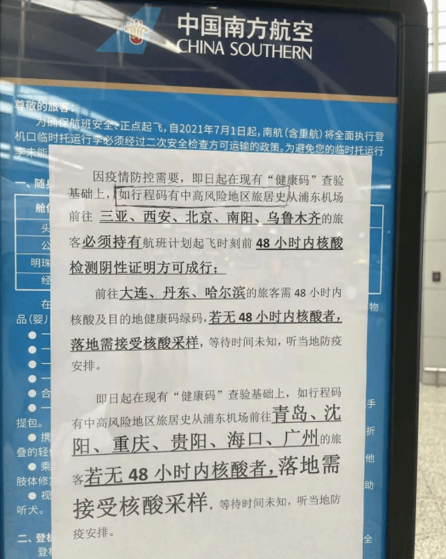 2b8998b09cfe44cf8180b76476788181.png
