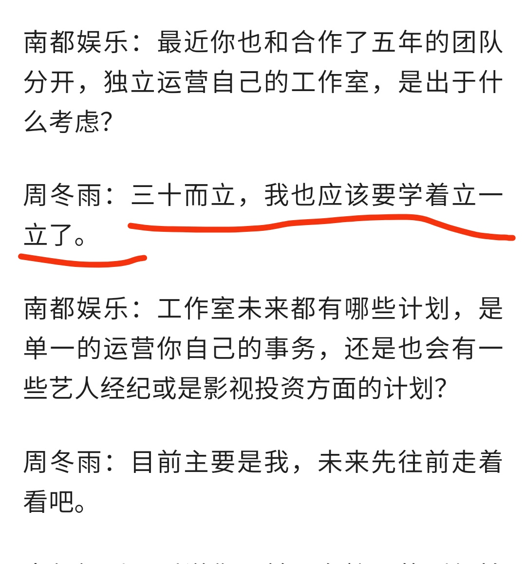 投资创业黄石正当时——写在第武汉台湾周黄石分会场活动开幕之际