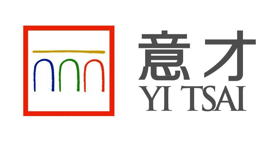 消息资讯|路演观众报名持续进行中 | 一次性打卡800余款优质意大利葡萄酒。
