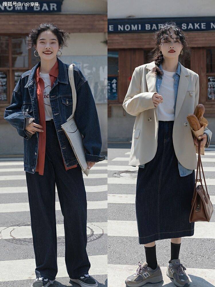 女生|秋天，基础款怎么穿出高级感？看看这些穿搭造型，日常时髦还百搭