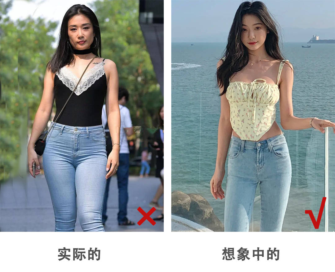 下半身|12个梨形身材穿搭技巧！想要显瘦显高，就该这么穿