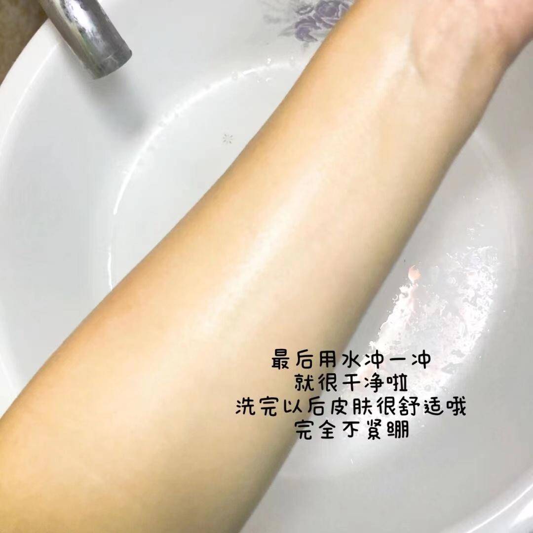 因为|好爽~每个毛孔都在呼吸的感觉太好了！
