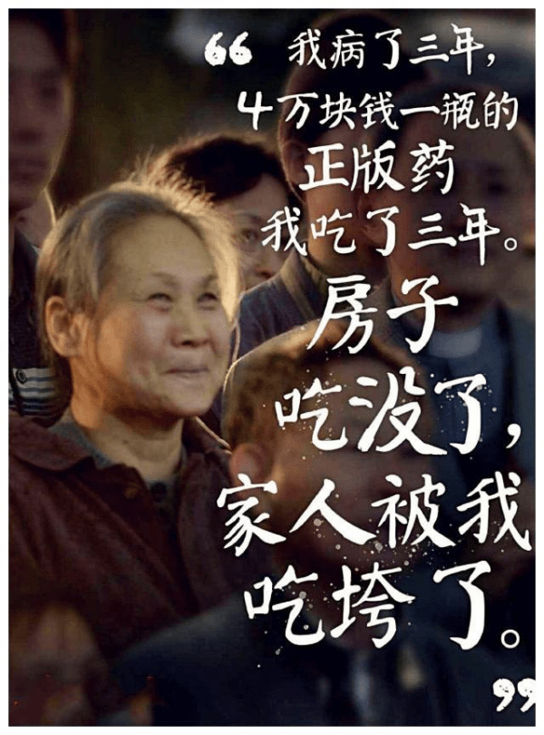 多吉|索拉非尼/多吉美哪里有卖？哪里可以买到索拉非尼/多吉美？