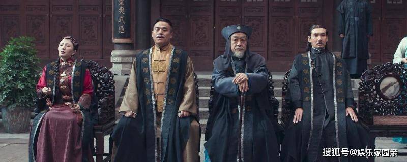 原创古董局中局3沈族长揭晓的千年秘密是什么胡来五脉本应称为六脉