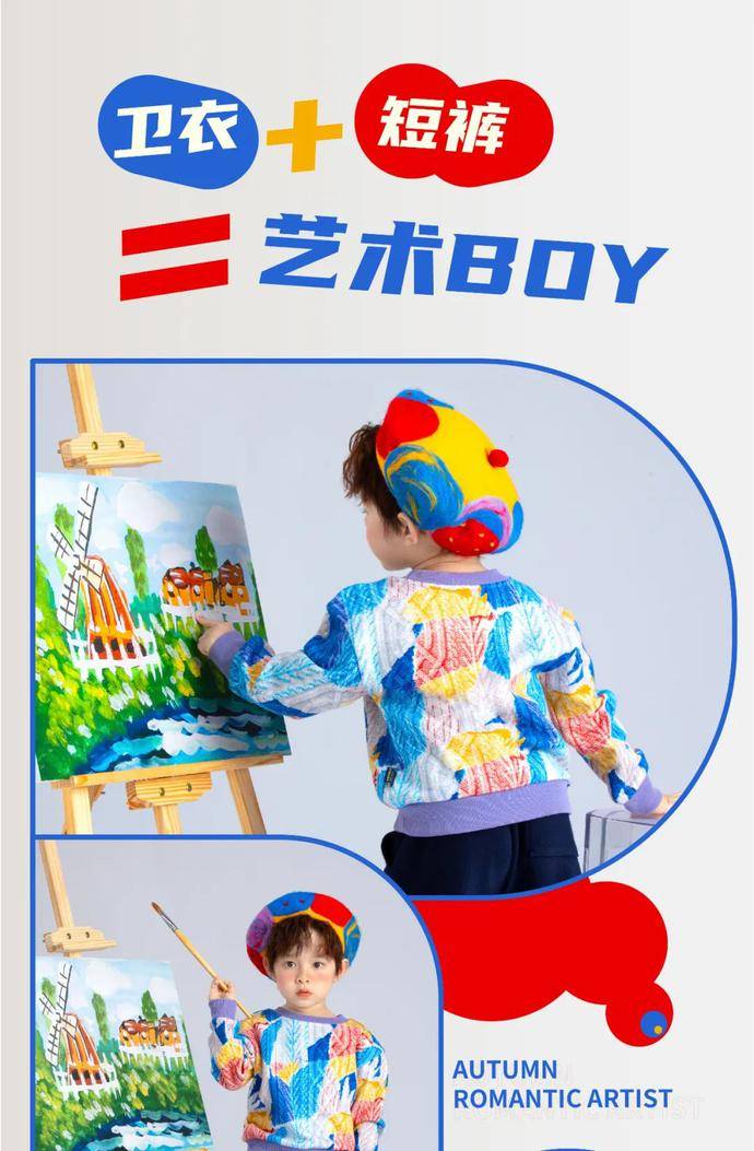 上新|早秋上新 | 秋风捎来了好消息