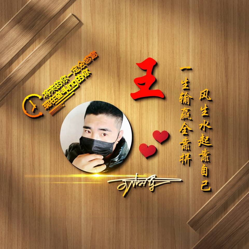 明煊|2021该换个微信头像了，39张3D经典大气签名头像，喜欢请带走