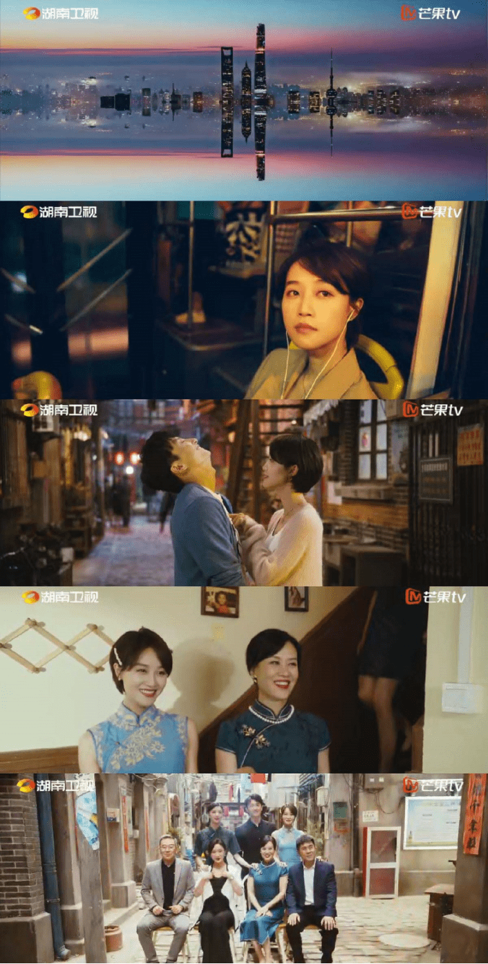 季风|“芒果季风”剧场《婆婆的镯子》定档8.30！轻悬疑+轻喜剧风格引发强关注！