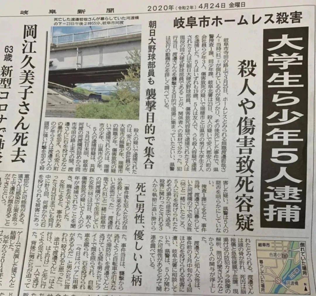 警方|全网在寻找的“洗衣机柯基”，目前有了重大进展！