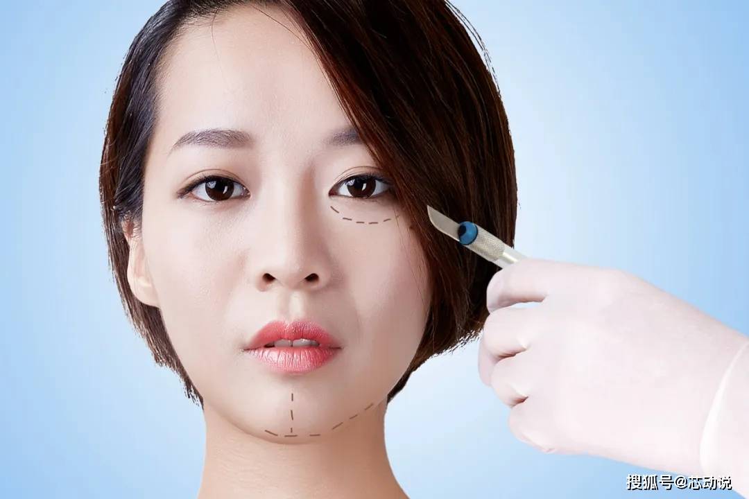 人体|科普了几万遍的整形常识,最后一个最重要!