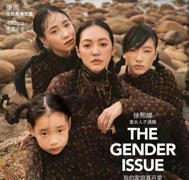 小姑娘|太心酸！小s为女儿庆生爸爸缺席，翻白眼逗女儿开心，老三长残？