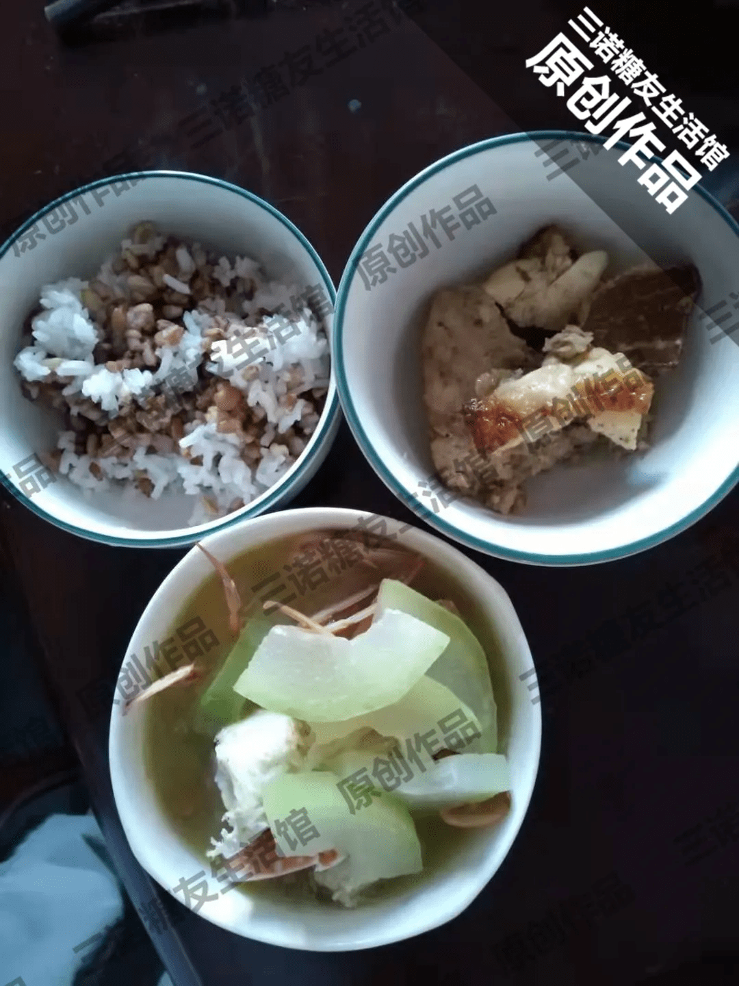 控制|医生也会得糖尿病？吴医生：我抗糖8年，推荐这3个诀窍给糖友