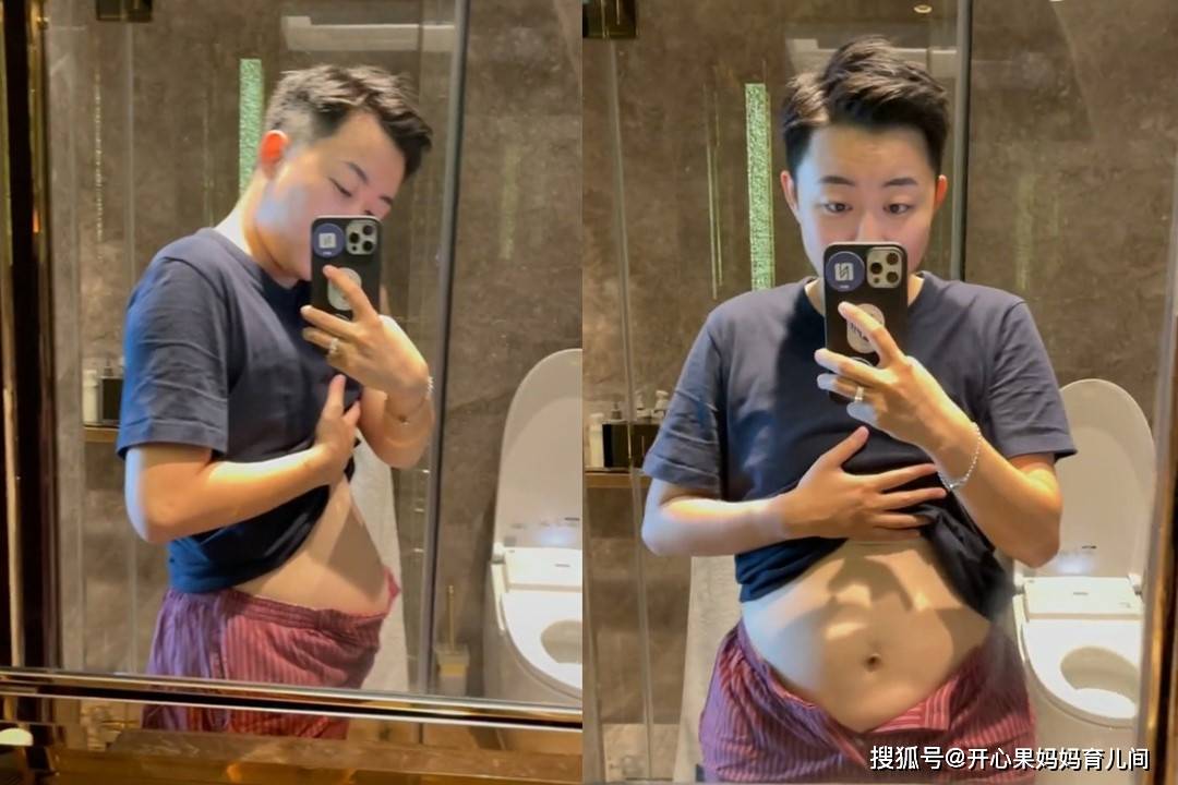 经济|4年前不婚生女，现又怀二胎，叶海洋凭啥？她的底气值得我们学习