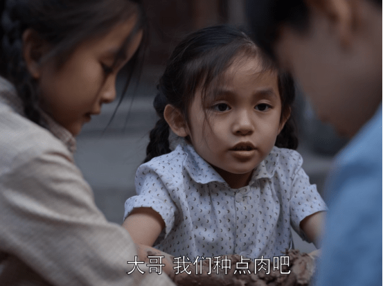 扮演者|名字起的好!《乔家的儿女》四美从小美到大,几位扮演者长得好像