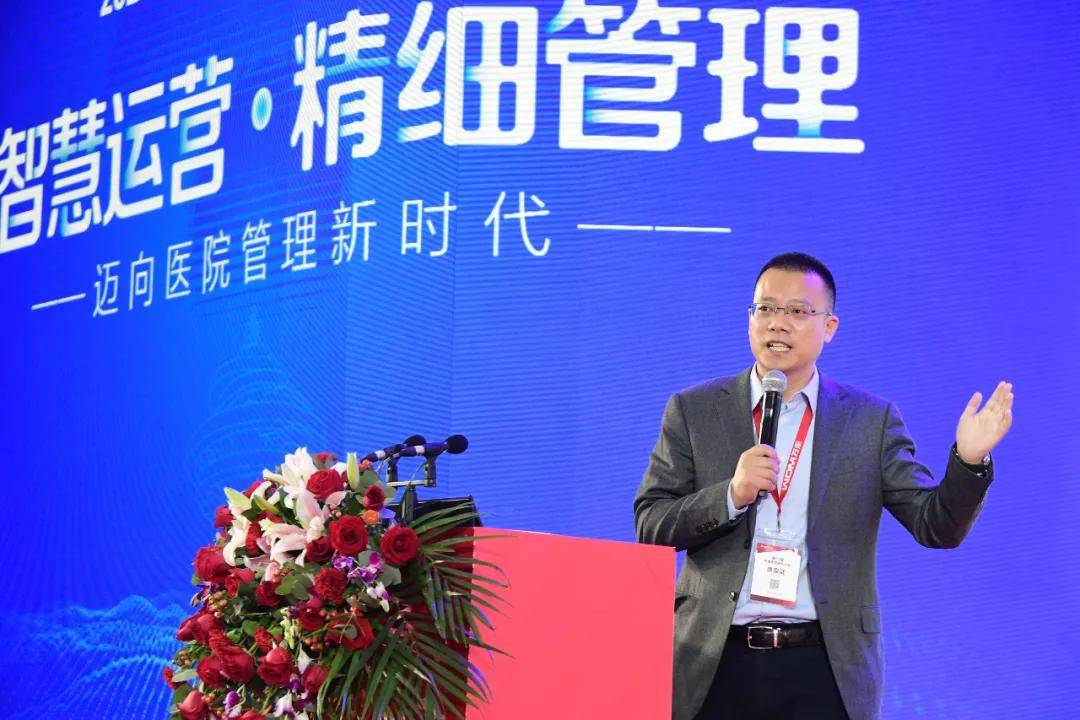 科技创新大会主题词 a19104ab171e4e1e9f435761935ab353.jpeg