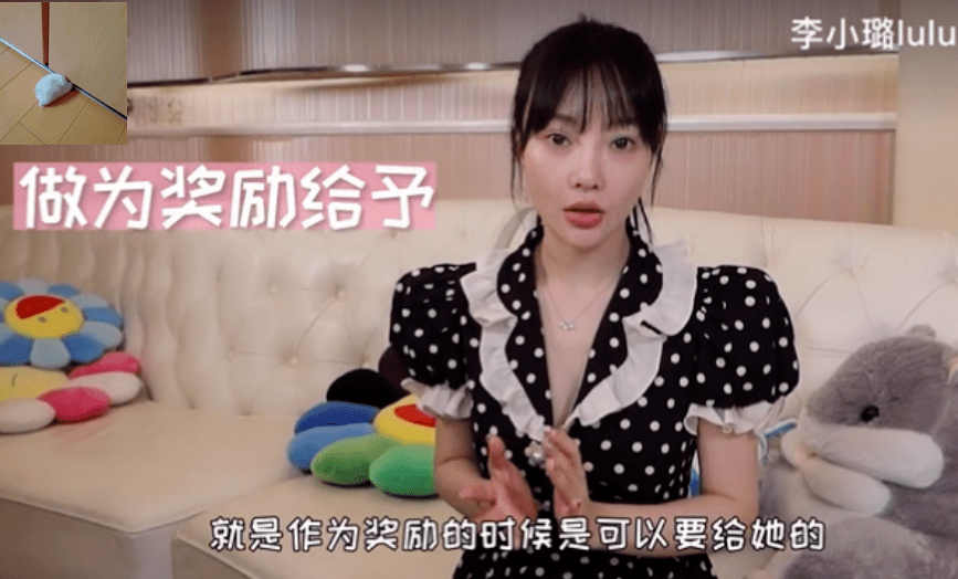李小璐分享育儿经 穷养 甜馨获好评 单亲妈妈如何养孩子 女儿