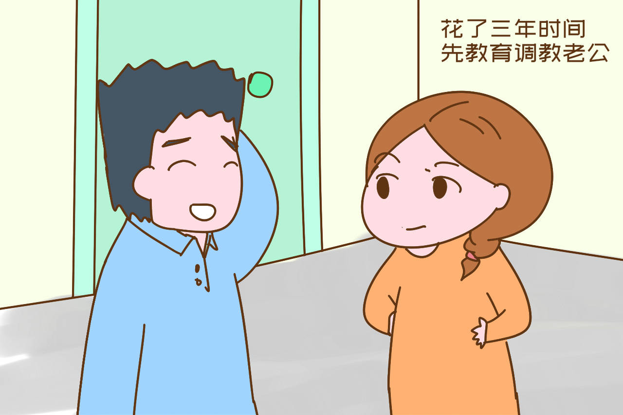 微信可以加特效了，快试试！_搜狐网, image size:1280x853