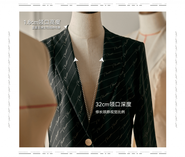 套装|这件真我西服套装究竟有什么魅力？陈数、邬君梅、胡静都在穿