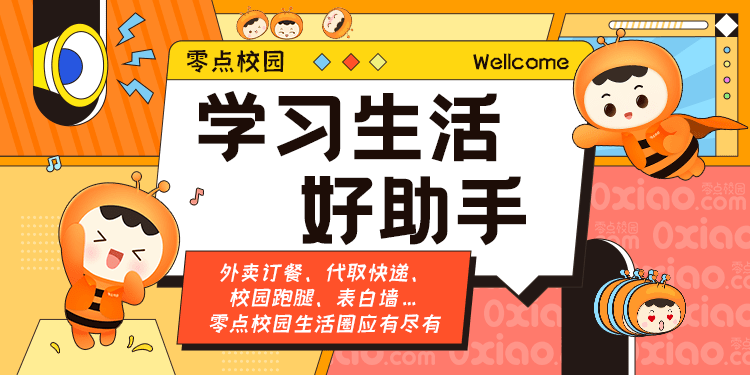 怎么赚钱呀大学生 daa6eb0a75b64f5394bc69d9bcb5c9cc.png