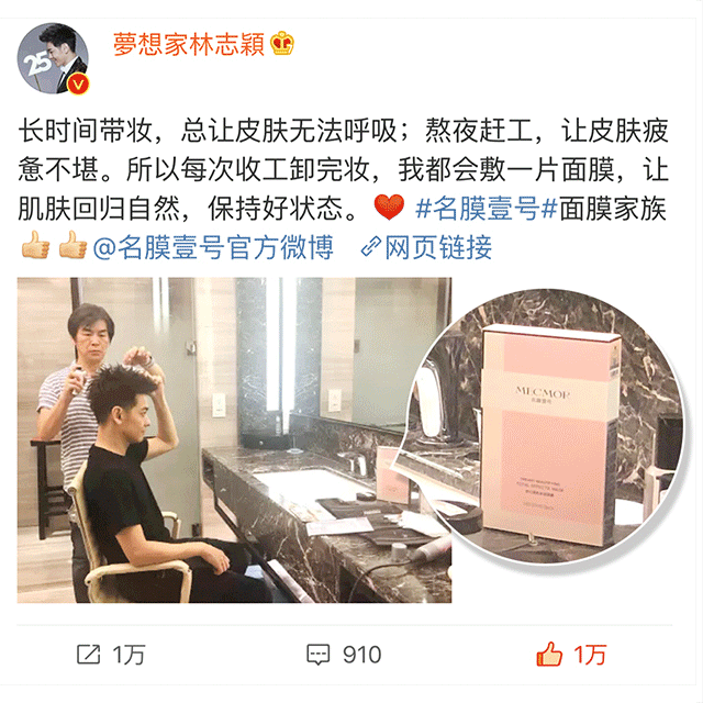 女神|43岁年纪拥有23岁颜值,保养方法获崔智友效仿,难怪迷倒千亿富豪