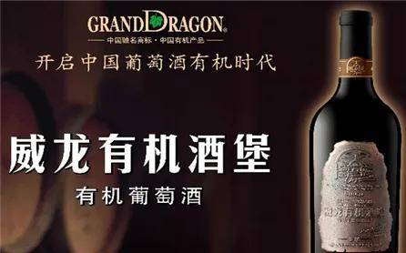 品牌|不懂酒的人怎么买酒？2021十大红酒品牌TOP排行榜！