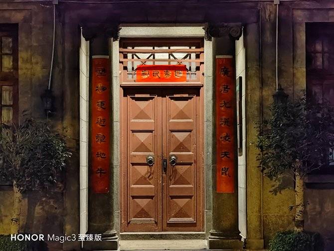 观点评论|荣耀Magic3 至臻版夜景拍摄体验：全焦段主摄级图像品质