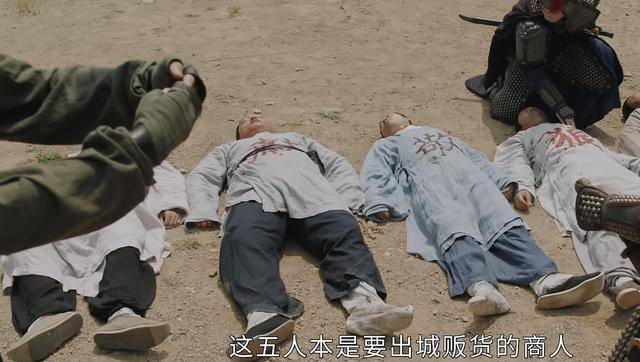 清醒|玉楼春：人间清醒姚滴珠，为何看不透谷野的阴谋？差点害死孙俊豪