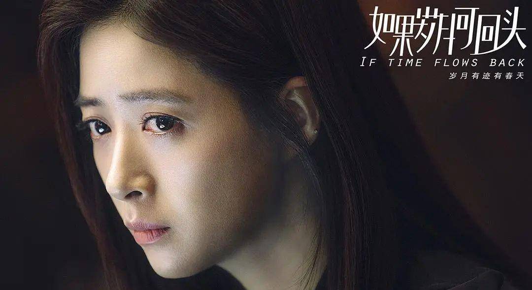 演技|2020年度十大烂剧，最高的4.4分，最低的只有2.5分