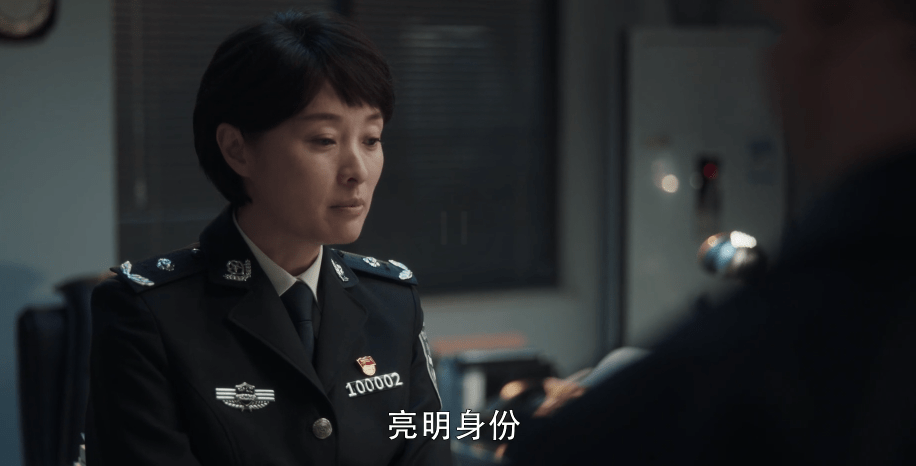 孙兴|扫黑风暴:胡笑伟尽显人精本色,三言两语便转移话题,全身而退!