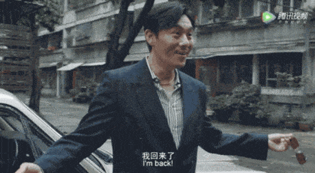 演技|秦昊，偏执20年，终于光明正大的跻身“顶流”