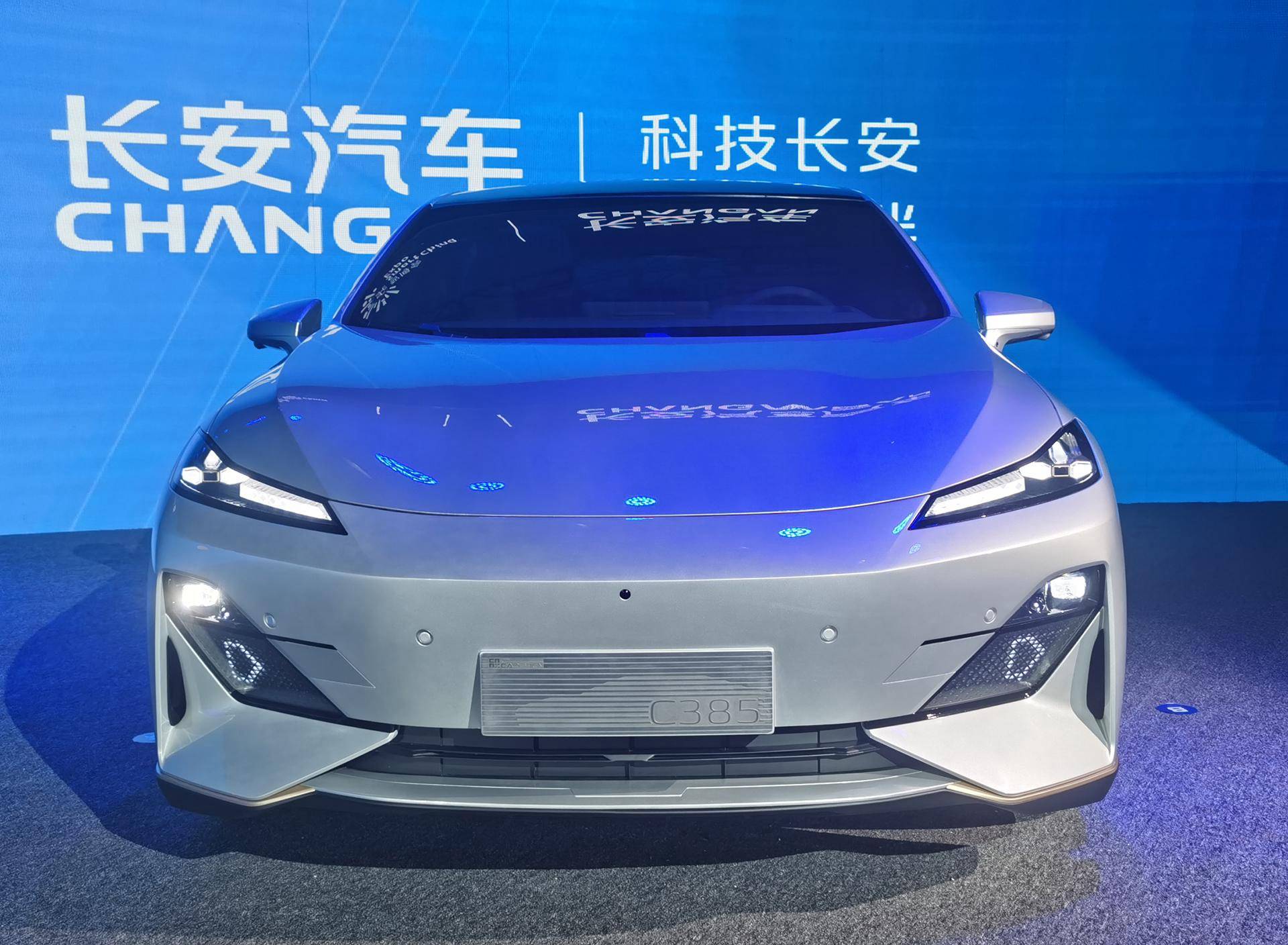 长安全新电动轿车c385发布 全新架构打造 外形科幻_搜狐汽车_搜狐网