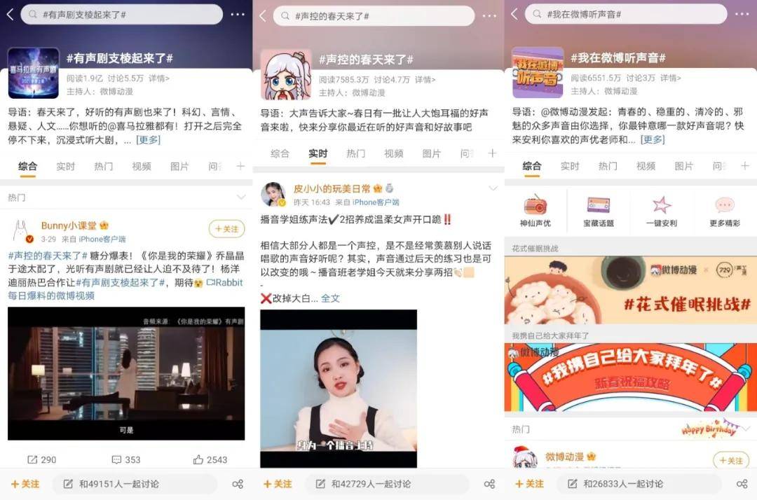 广播旅游节目策划书_广播电影节目策划书_广播剧策划是干什么的