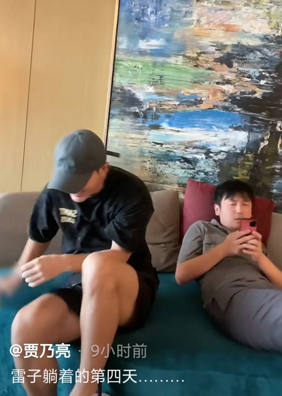 雷佳音私下太邋遢?我连续4天没有换衣服 我和杰瑞很合拍