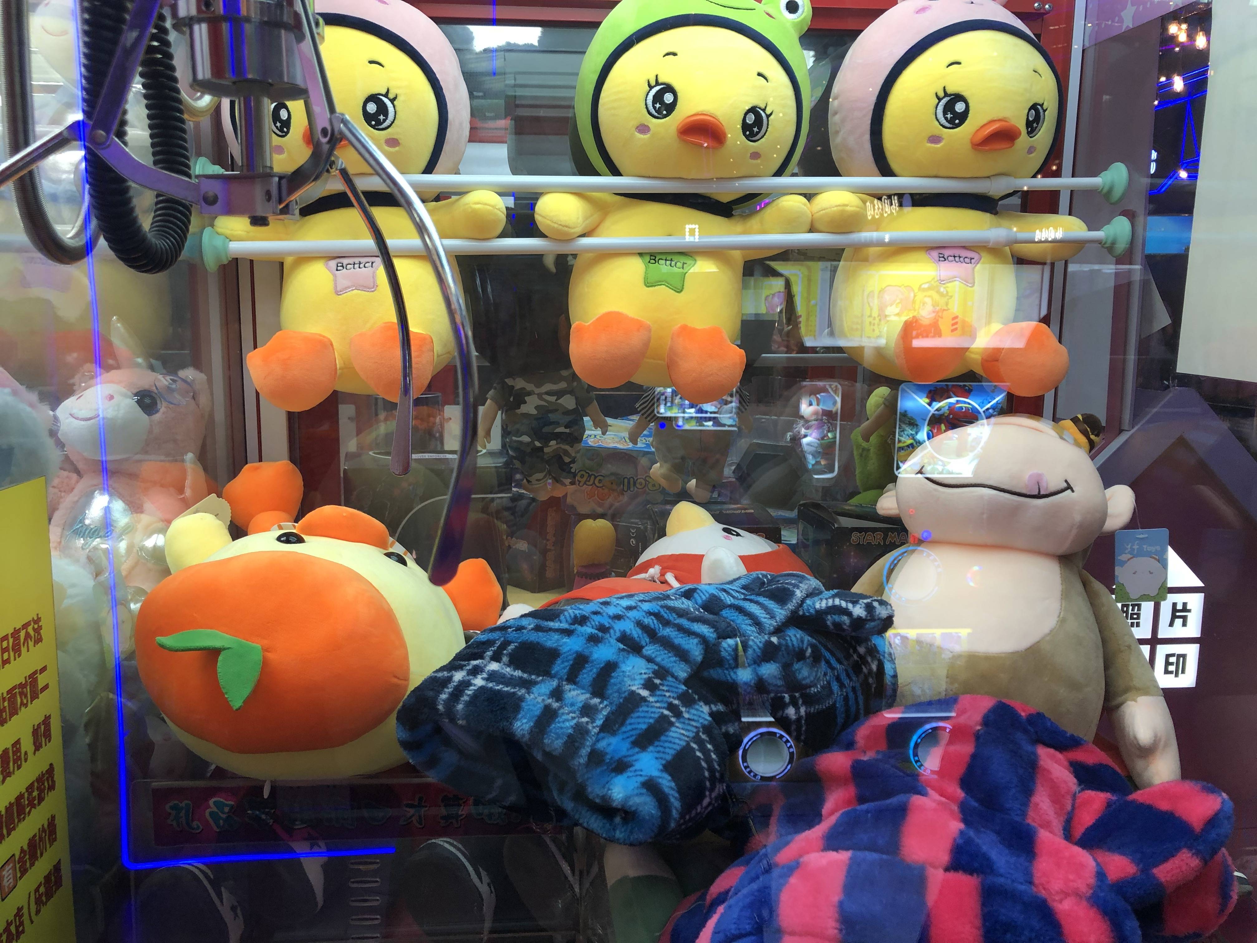 怎么抓娃娃一次性就能抓到 5e2645a65eb64885b8d7ae231b5673d9.jpeg