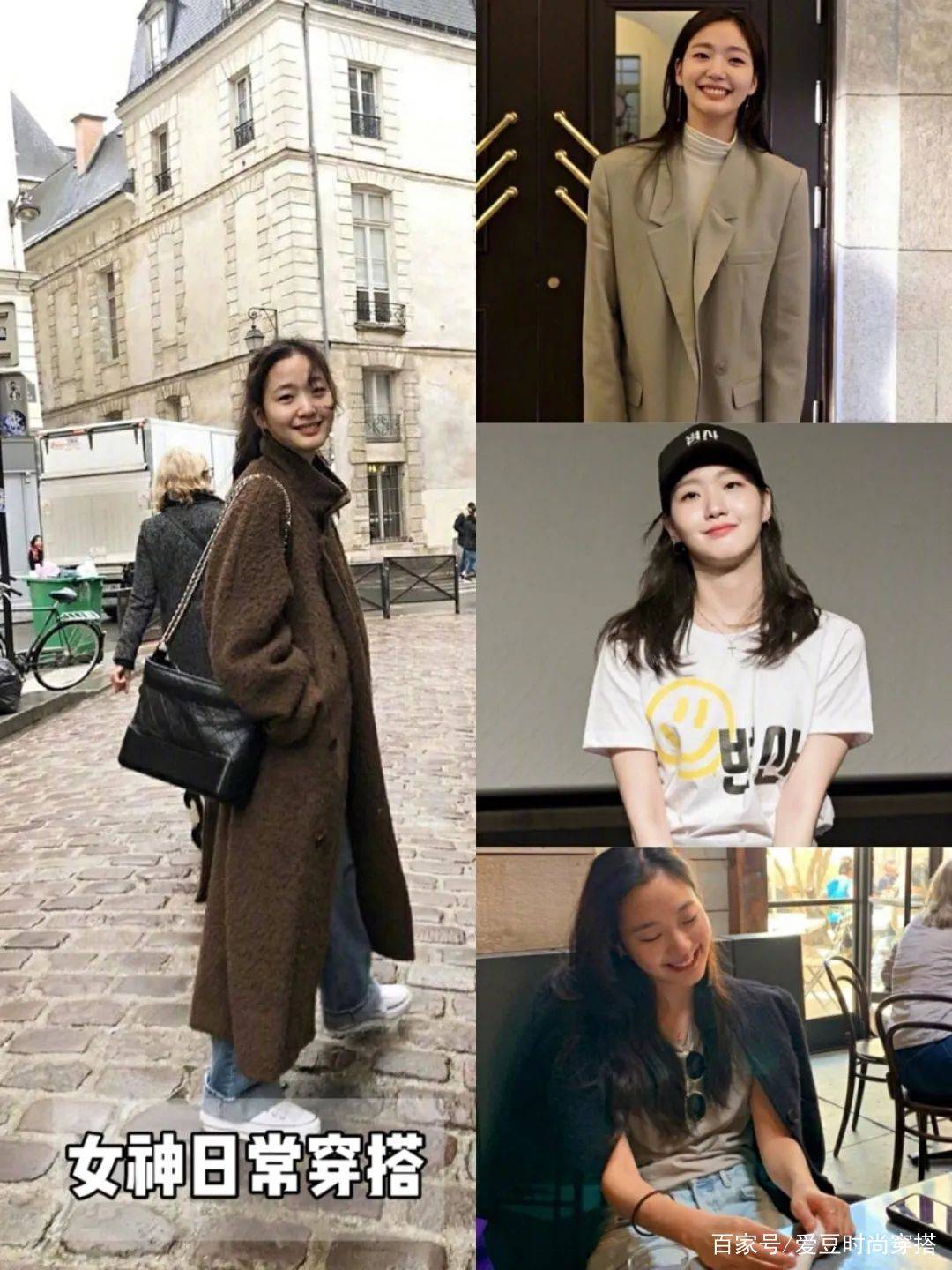 整体|适合亚洲女孩的韩式穿搭，早秋这么穿，洋气又时髦