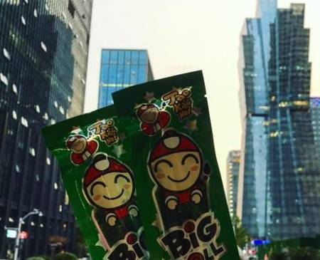 海苔|五种热量“为负数”的零食，越吃腿越细，水桶腰、大象腿的福星