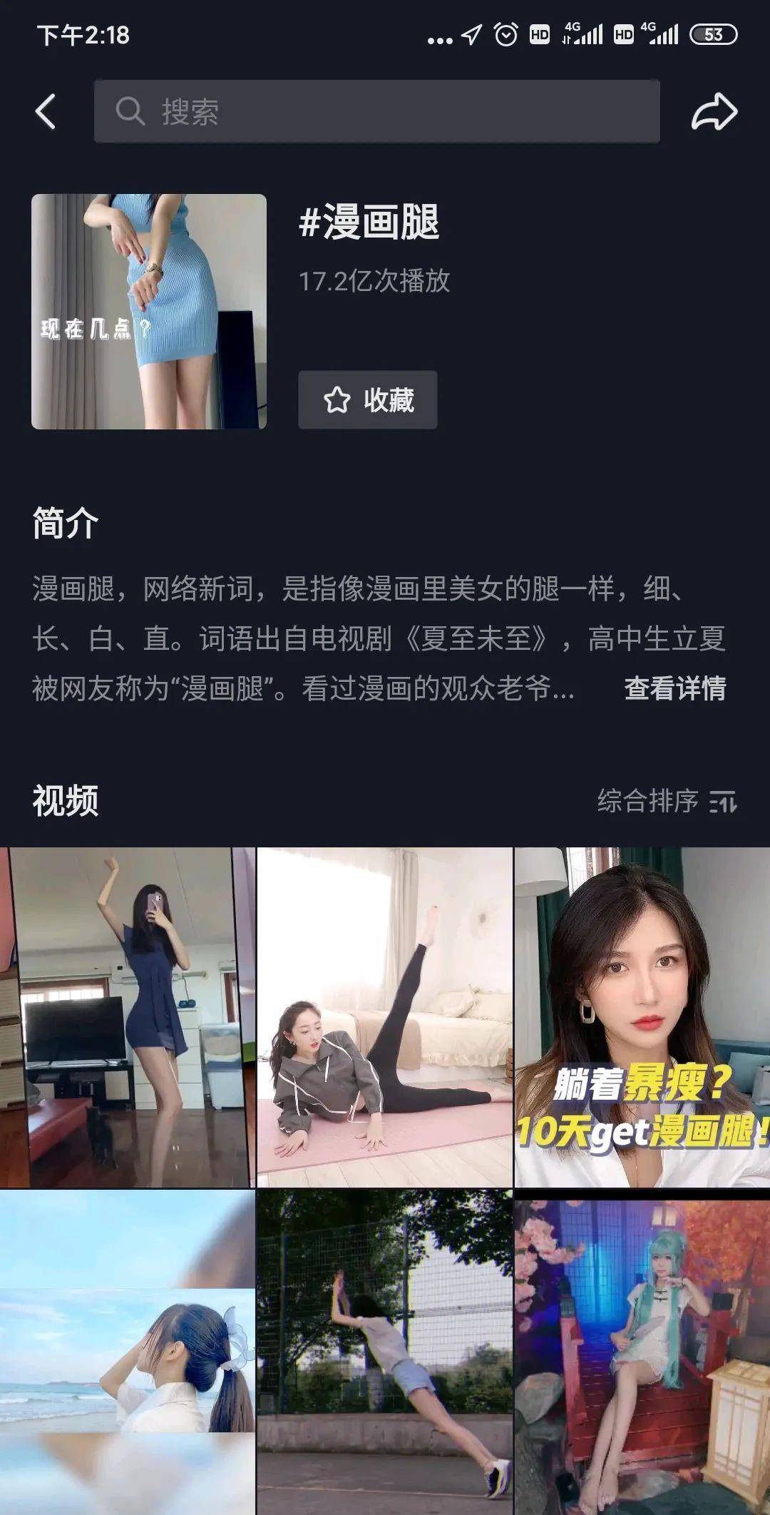 打印纸|被“颜值”绑架的女孩子，慌得一批！