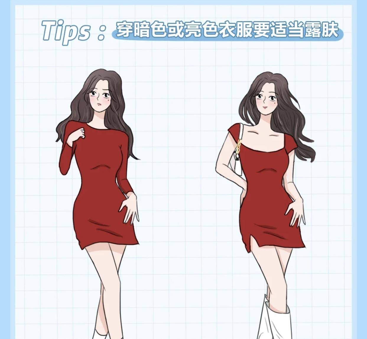 下装|为什么你穿衣不好看？不是你长得丑，而是你的穿搭欠缺一点时尚感