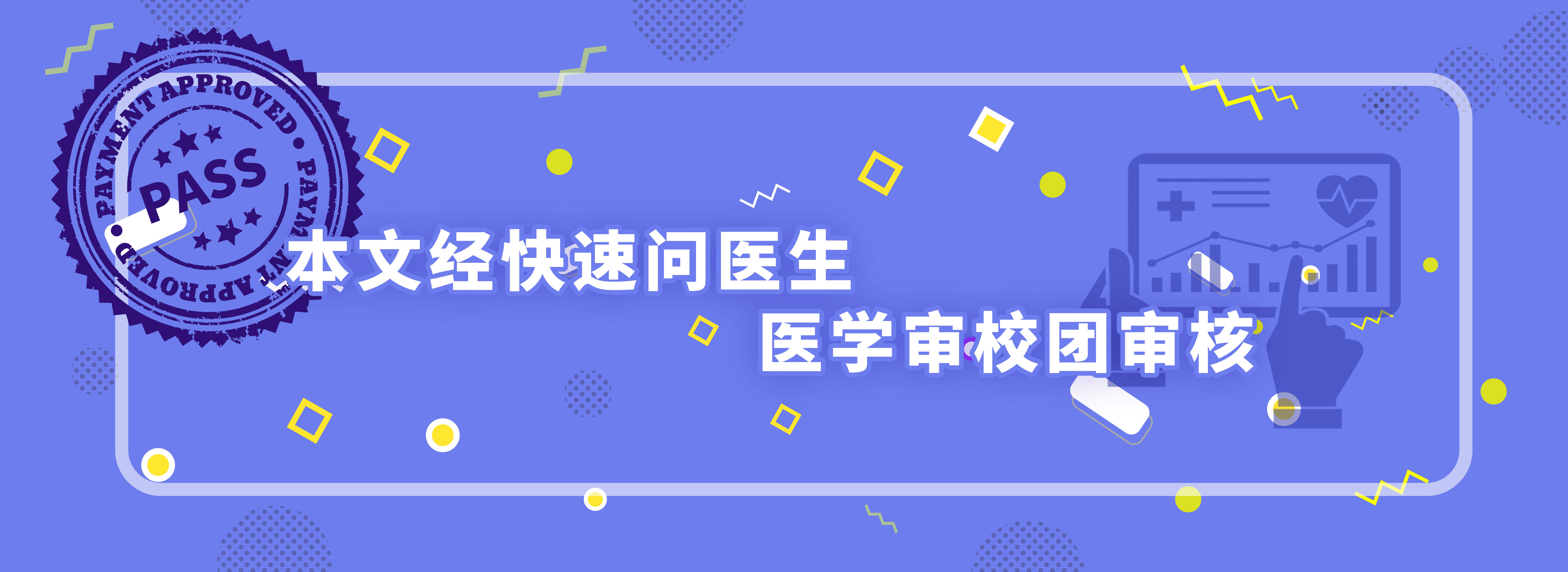 严重|滴酒不沾就不会患肝硬化？提醒：除了酒精，这些因素同样也是诱因