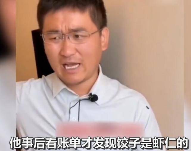 原创青岛饺子事件尘埃落定姜涛拒绝公开道歉却被网友给骂哭了