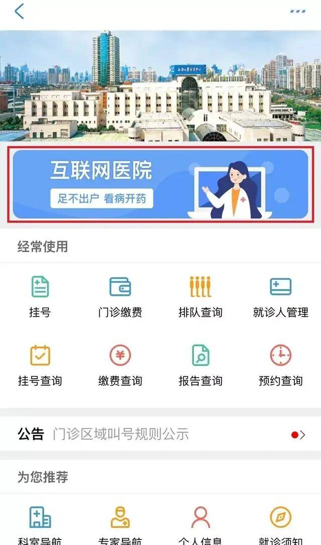 北京儿童医院24小时咨询电话 941b9e68116a4a2593c61912819be34c.jpeg