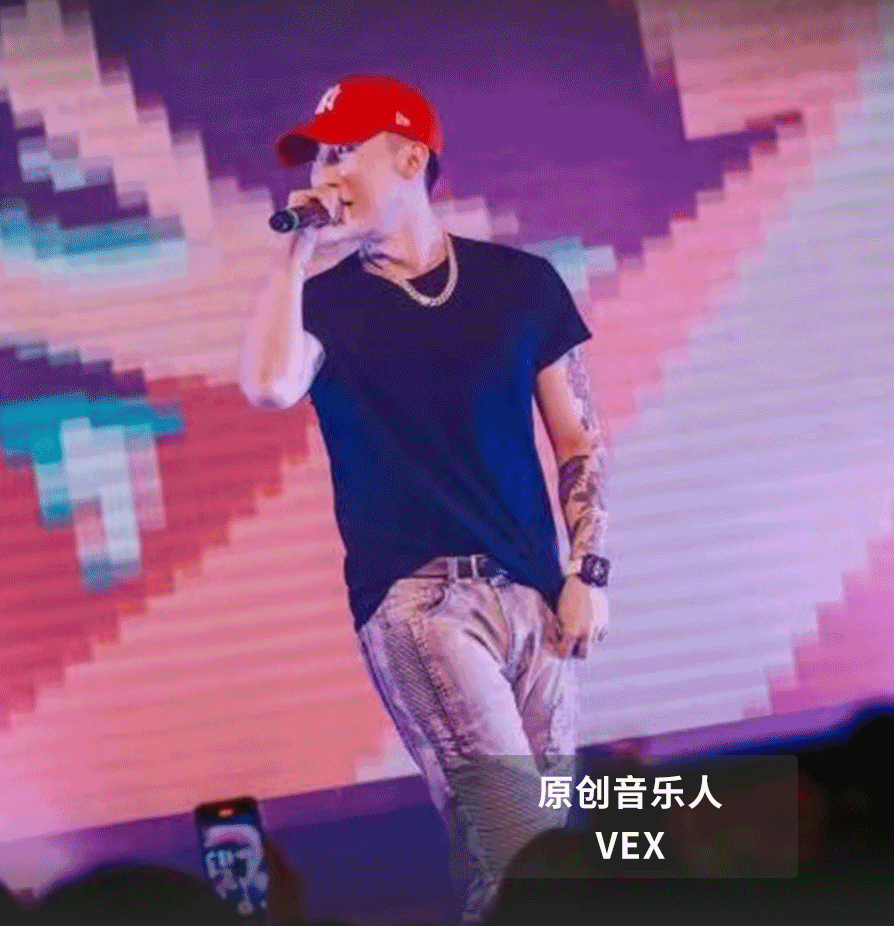 制表|ROMAGO | 你有什么理由不闪耀？