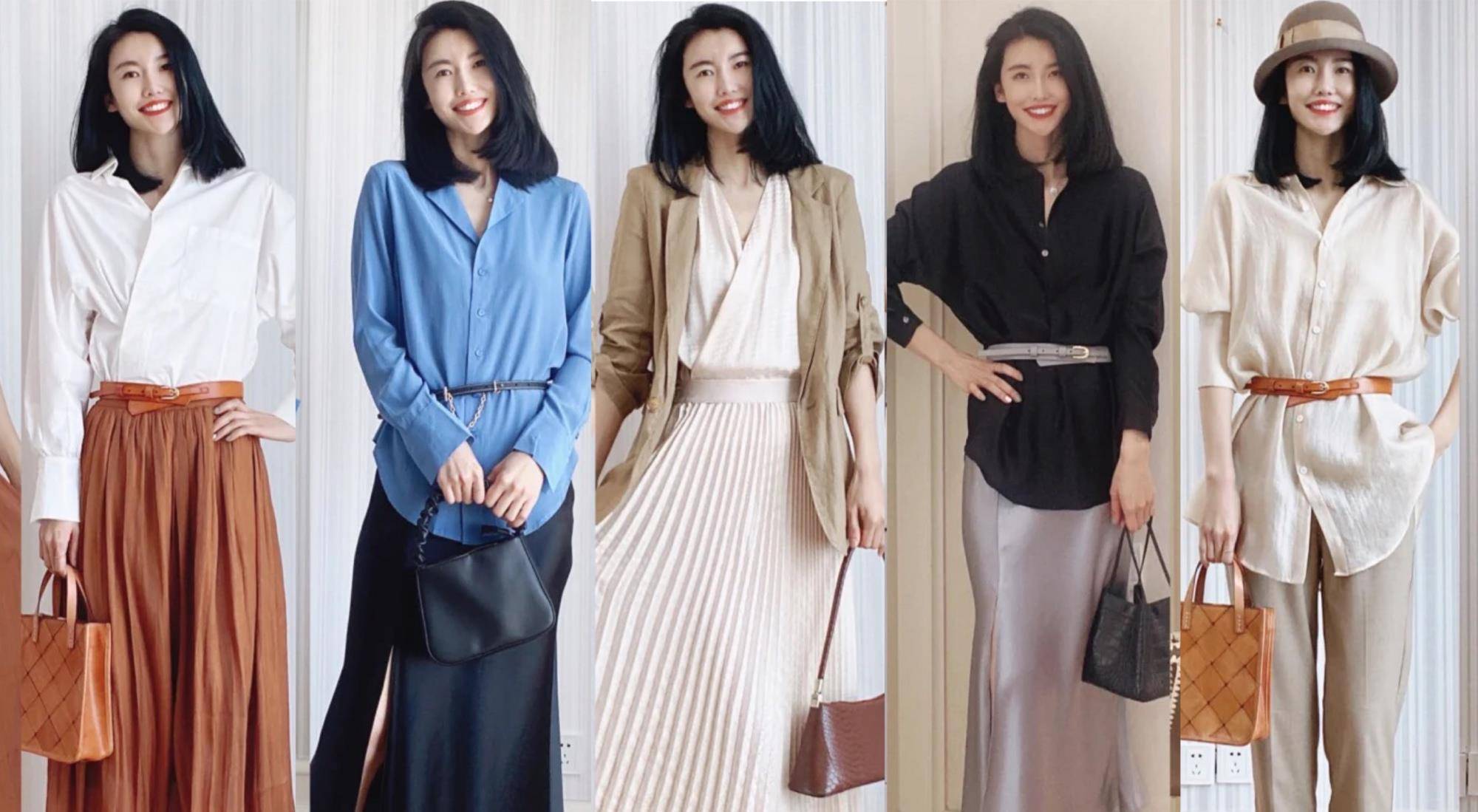 女孩子|买买买还是不知道怎么穿？教你从选品到搭配，穿出优雅知性好气质
