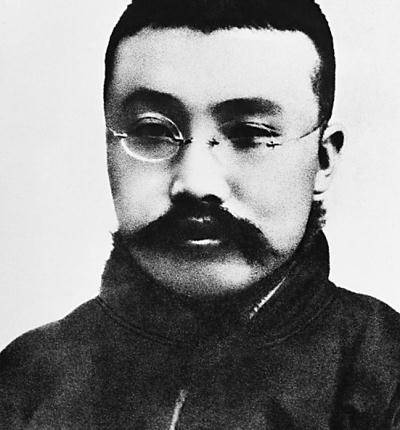 演技|《革命者》——李大钊