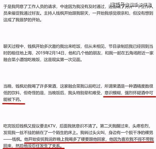 求救信号有多少种 a75c5fb5241246e9861111ff40862fee.jpeg