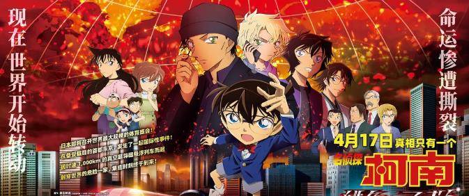 因为|4月中国电影真争气，头一回因为国片，住在电影院里