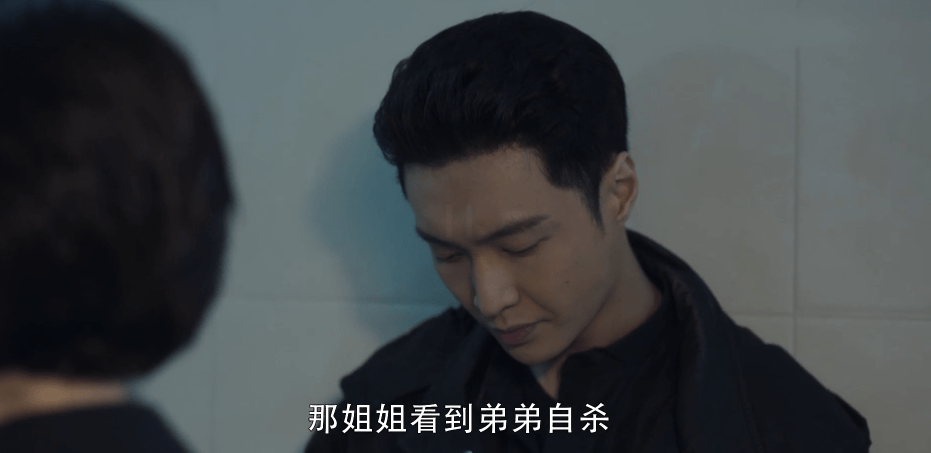 孙兴|扫黑风暴：胡笑伟尽显人精本色，三言两语便转移话题，全身而退！