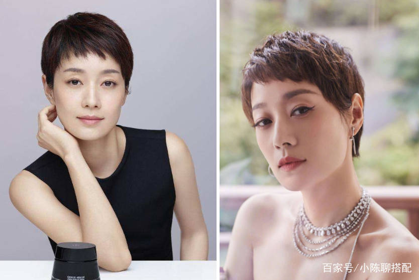 形象|时髦的女人都喜欢短发，看袁泉陈数就知道，太高级了