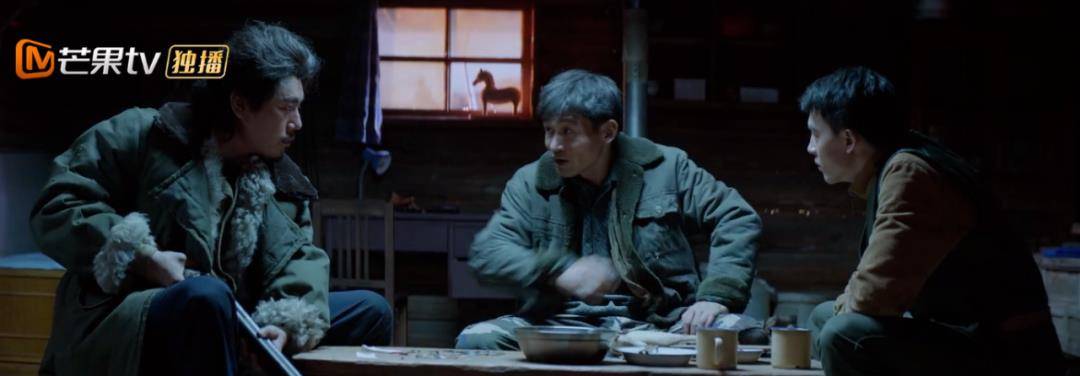 因为|播放量破亿！秦昊这部高分神剧，一集70分钟都嫌太短，完全看不够