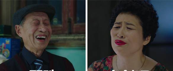 因为|??78岁成名，89岁车祸去世，可惜了徐才根这个“大器晚成”的老戏骨