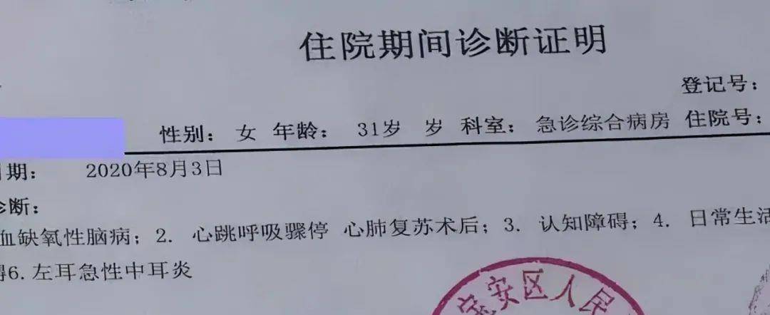 打印纸|被“颜值”绑架的女孩子，慌得一批！